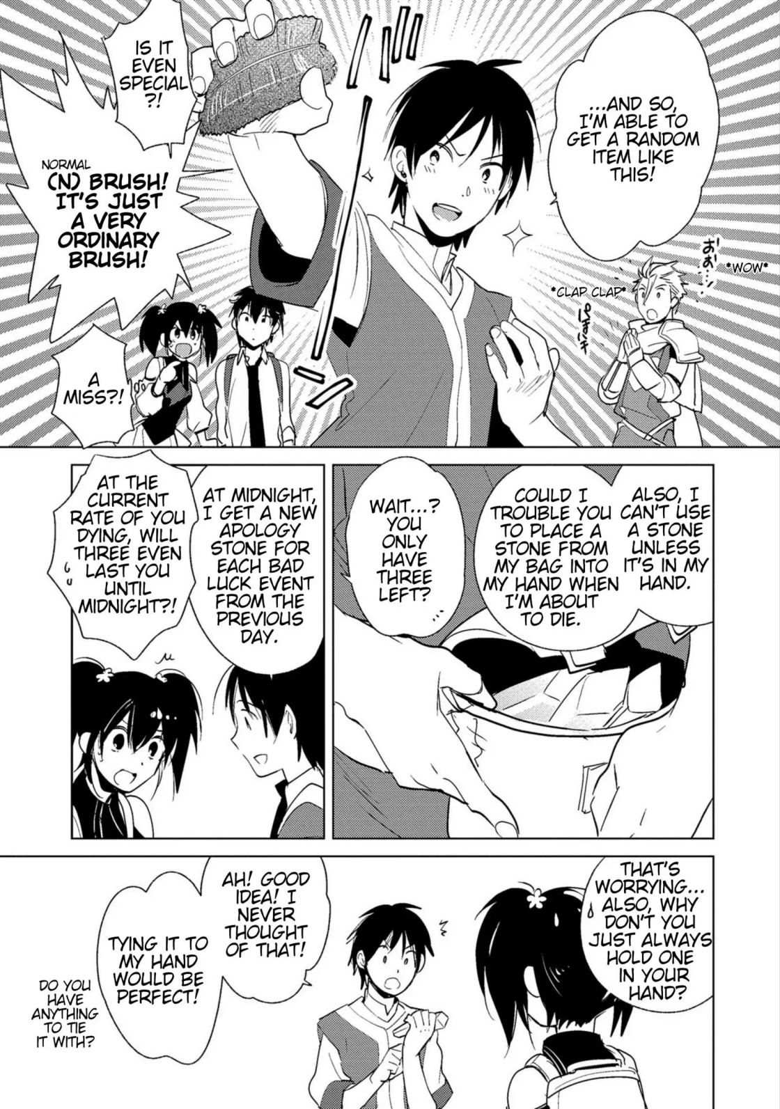 The Other World Doesn’t Stand a Chance Against the Power of Instant Death Chapter 18 - Page 11