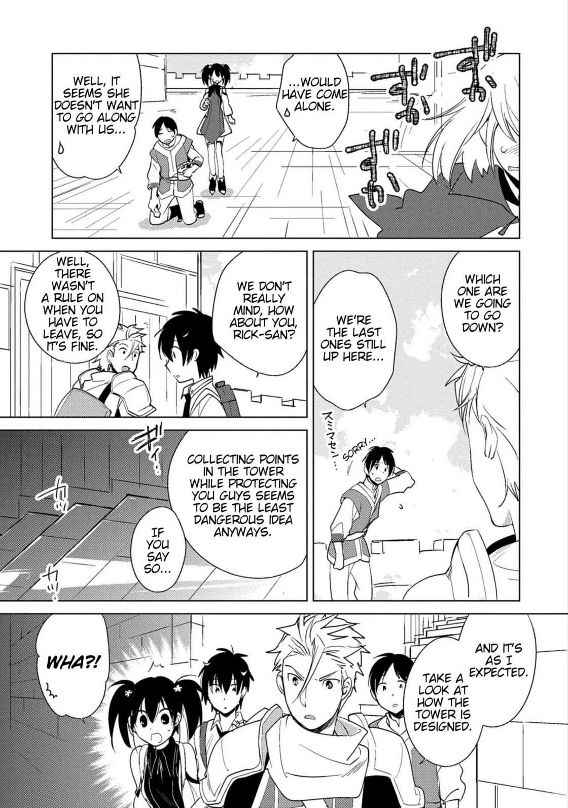 The Other World Doesn’t Stand a Chance Against the Power of Instant Death Chapter 18 - Page 7