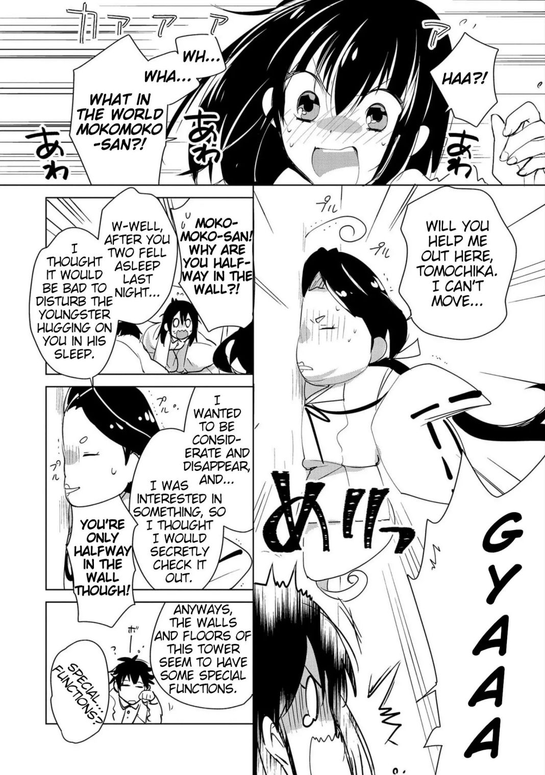 The Other World Doesn’t Stand a Chance Against the Power of Instant Death Chapter 19 - Page 16