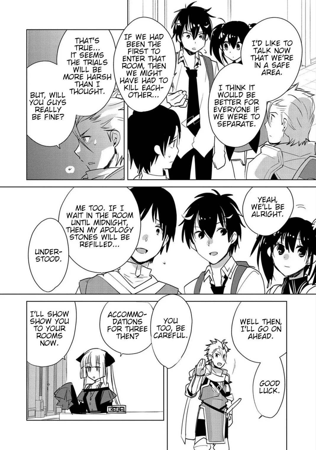The Other World Doesn’t Stand a Chance Against the Power of Instant Death Chapter 19 - Page 3