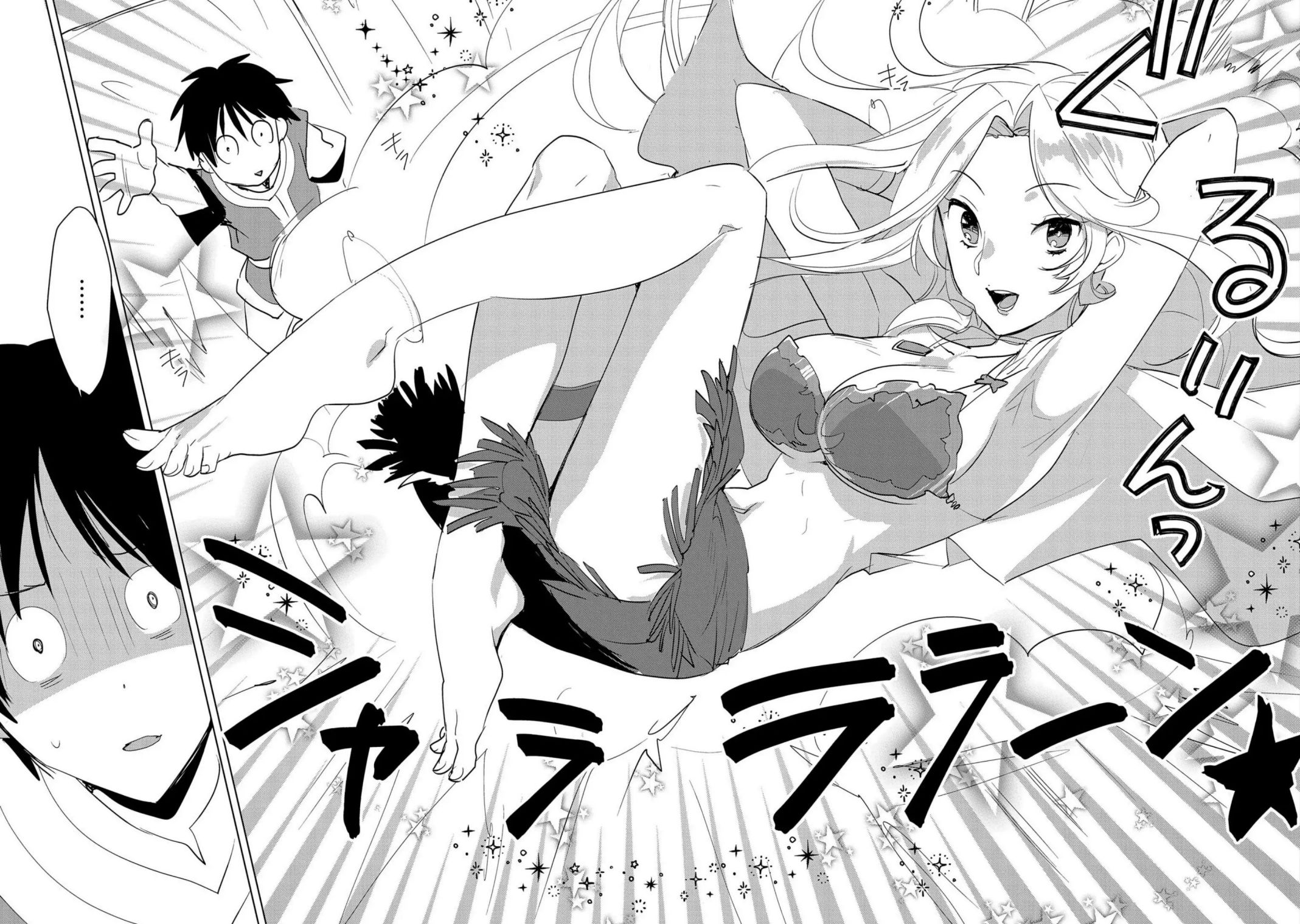 The Other World Doesn’t Stand a Chance Against the Power of Instant Death Chapter 19 - Page 7