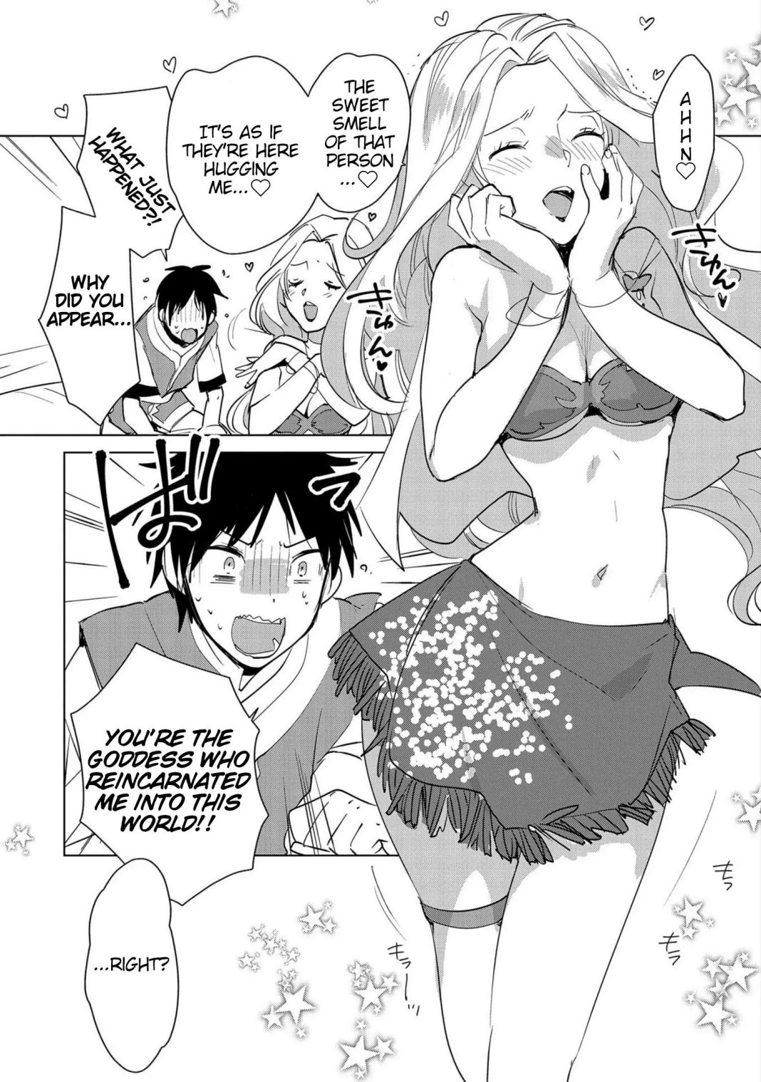 The Other World Doesn’t Stand a Chance Against the Power of Instant Death Chapter 19 - Page 8