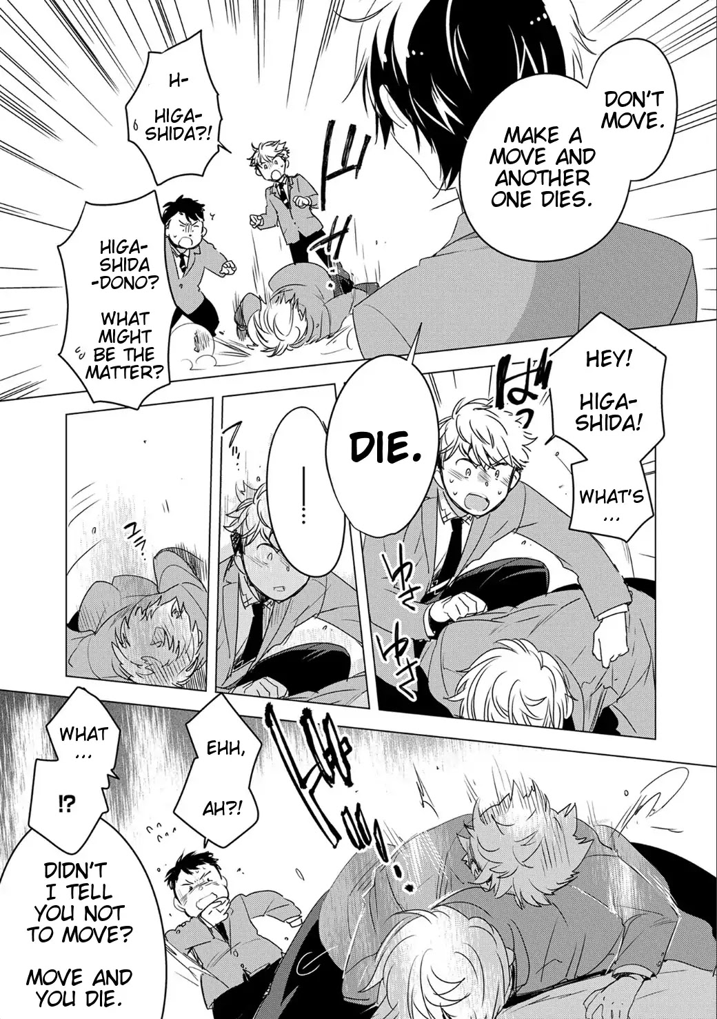 The Other World Doesn’t Stand a Chance Against the Power of Instant Death Chapter 2 - Page 2