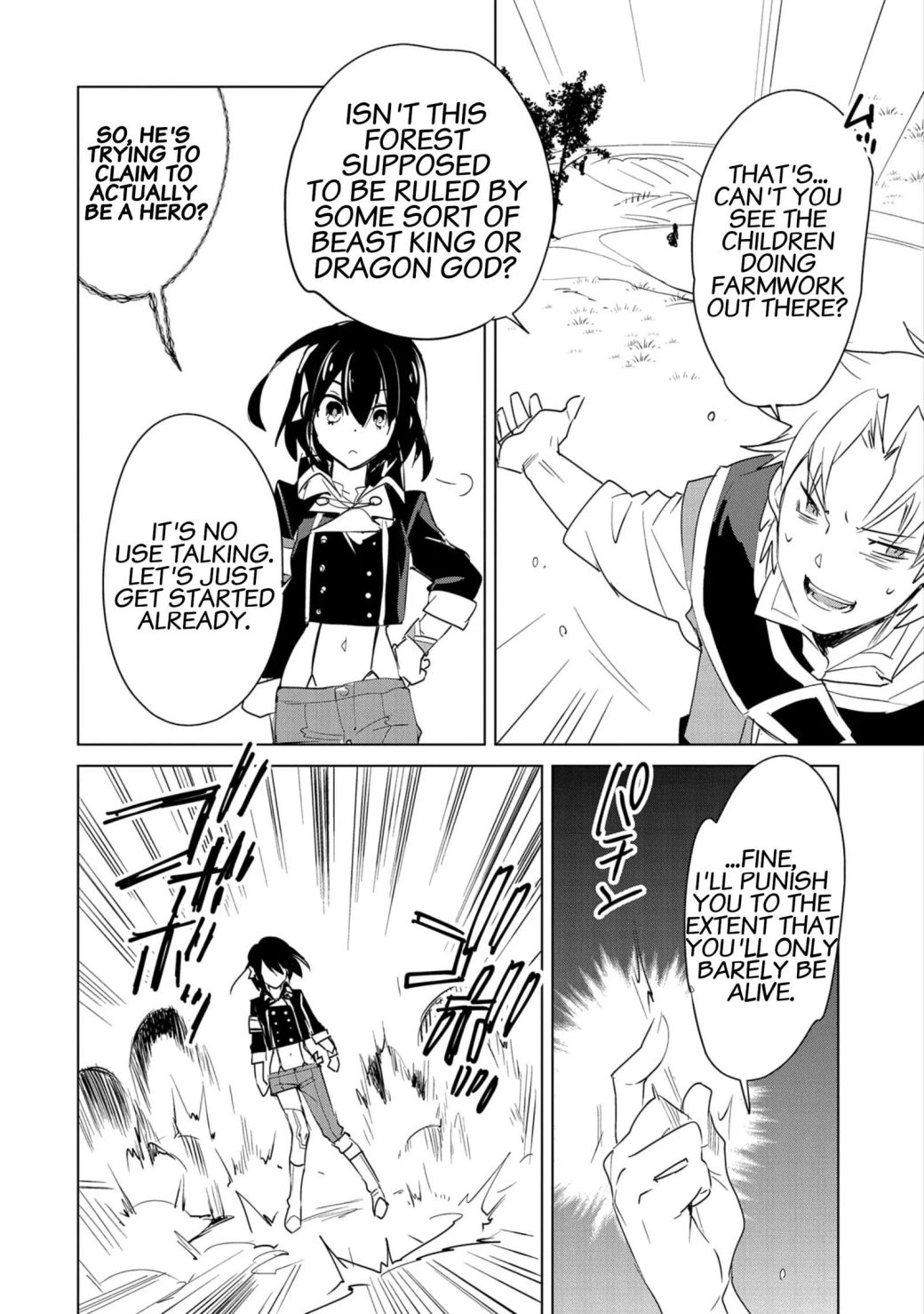 The Other World Doesn’t Stand a Chance Against the Power of Instant Death Chapter 20 - Page 12
