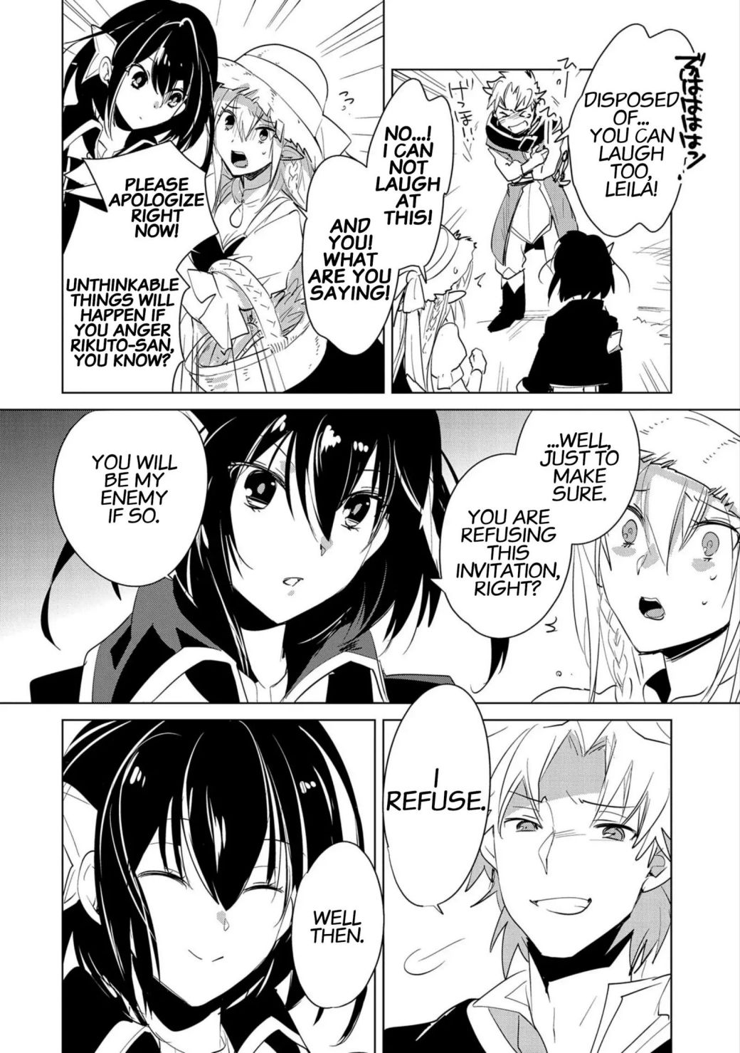 The Other World Doesn’t Stand a Chance Against the Power of Instant Death Chapter 20 - Page 8