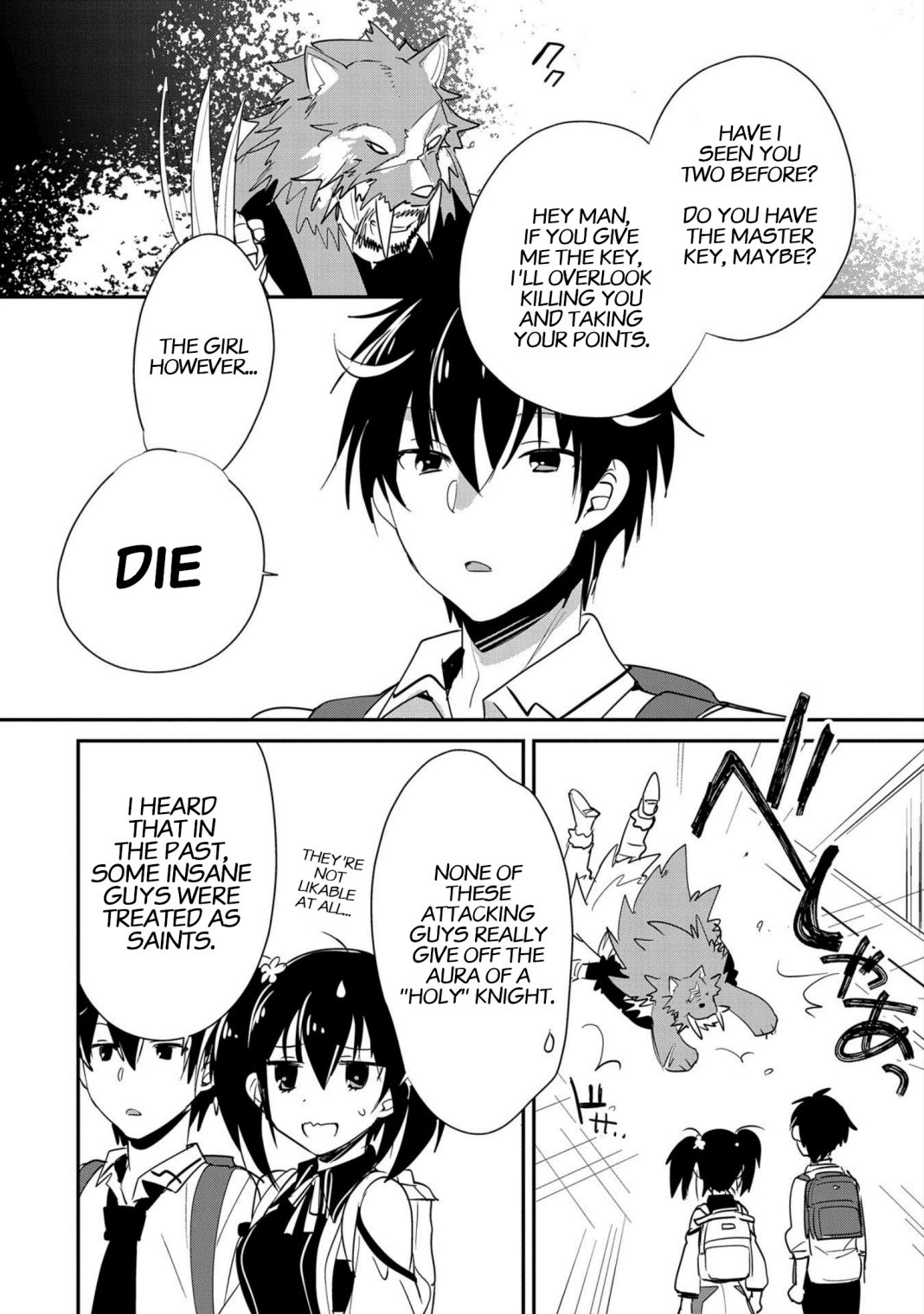 The Other World Doesn’t Stand a Chance Against the Power of Instant Death Chapter 21 - Page 16