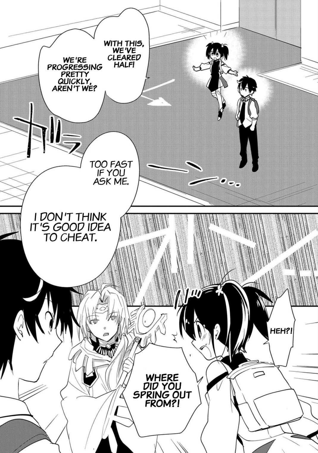 The Other World Doesn’t Stand a Chance Against the Power of Instant Death Chapter 21 - Page 19