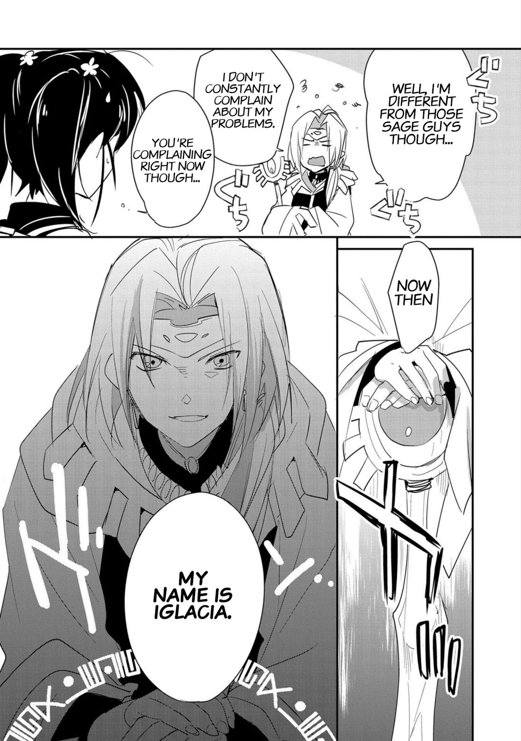 The Other World Doesn’t Stand a Chance Against the Power of Instant Death Chapter 21 - Page 24