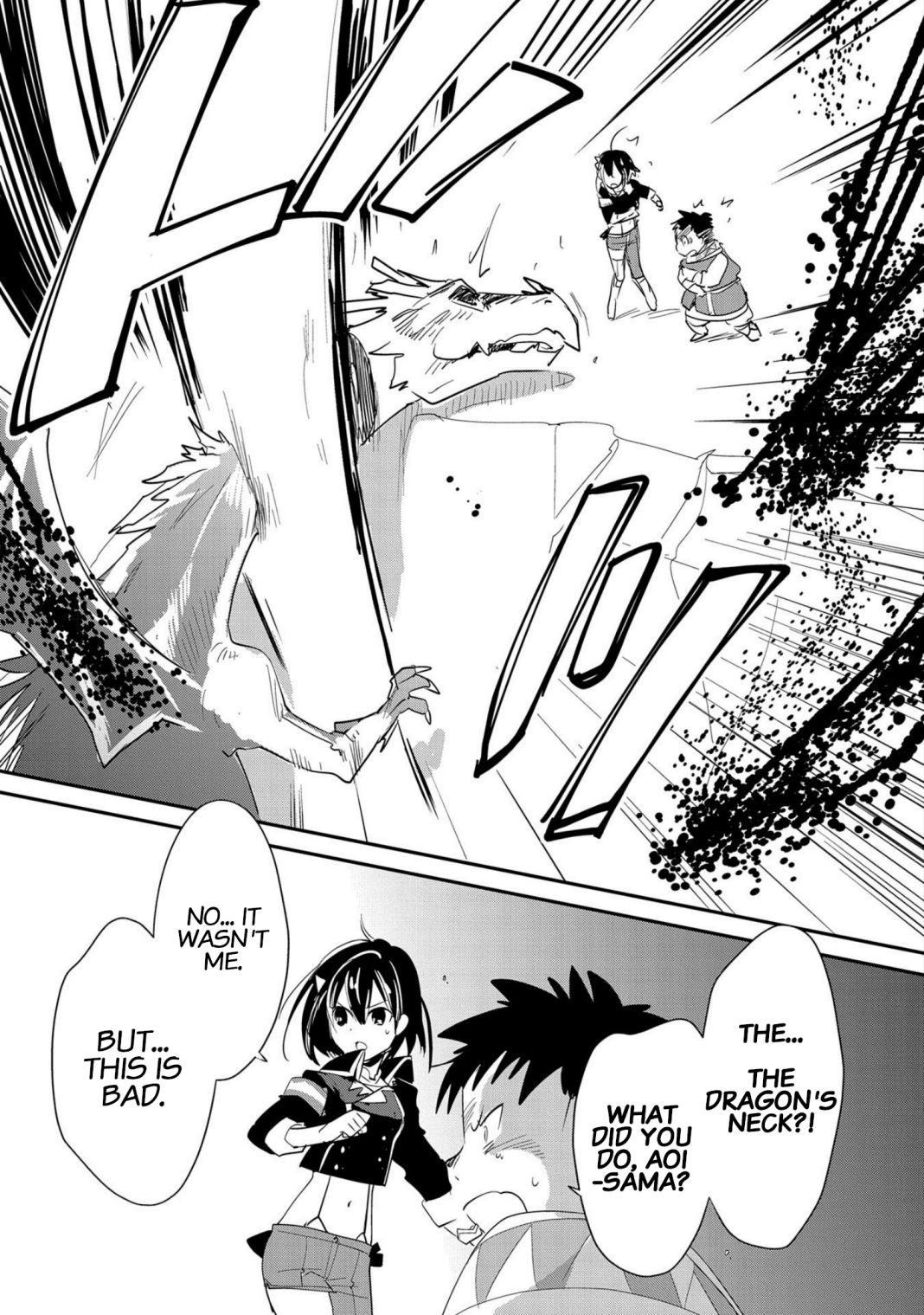 The Other World Doesn’t Stand a Chance Against the Power of Instant Death Chapter 21 - Page 6