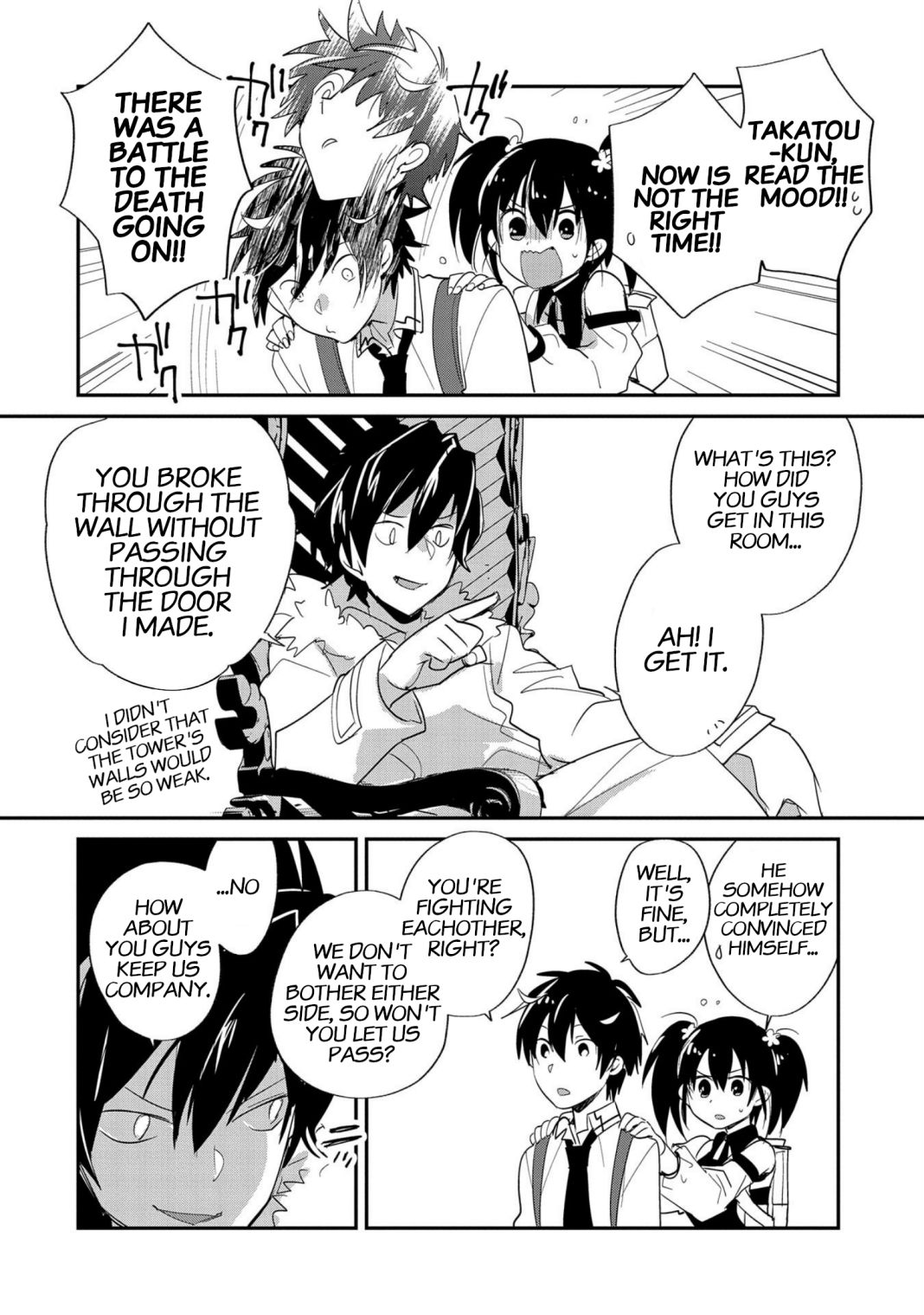 The Other World Doesn’t Stand a Chance Against the Power of Instant Death Chapter 22 - Page 20