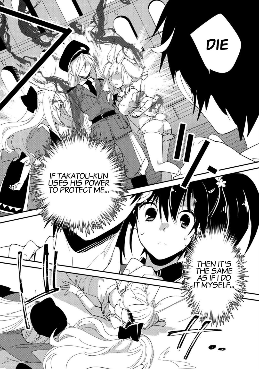 The Other World Doesn’t Stand a Chance Against the Power of Instant Death Chapter 22 - Page 25