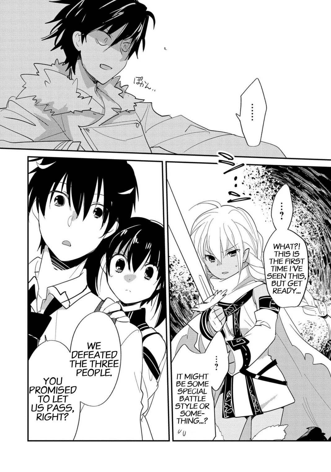 The Other World Doesn’t Stand a Chance Against the Power of Instant Death Chapter 22 - Page 26