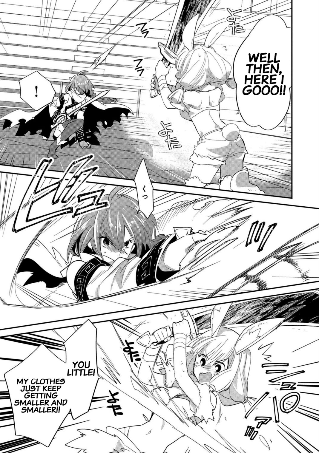 The Other World Doesn’t Stand a Chance Against the Power of Instant Death Chapter 22 - Page 7