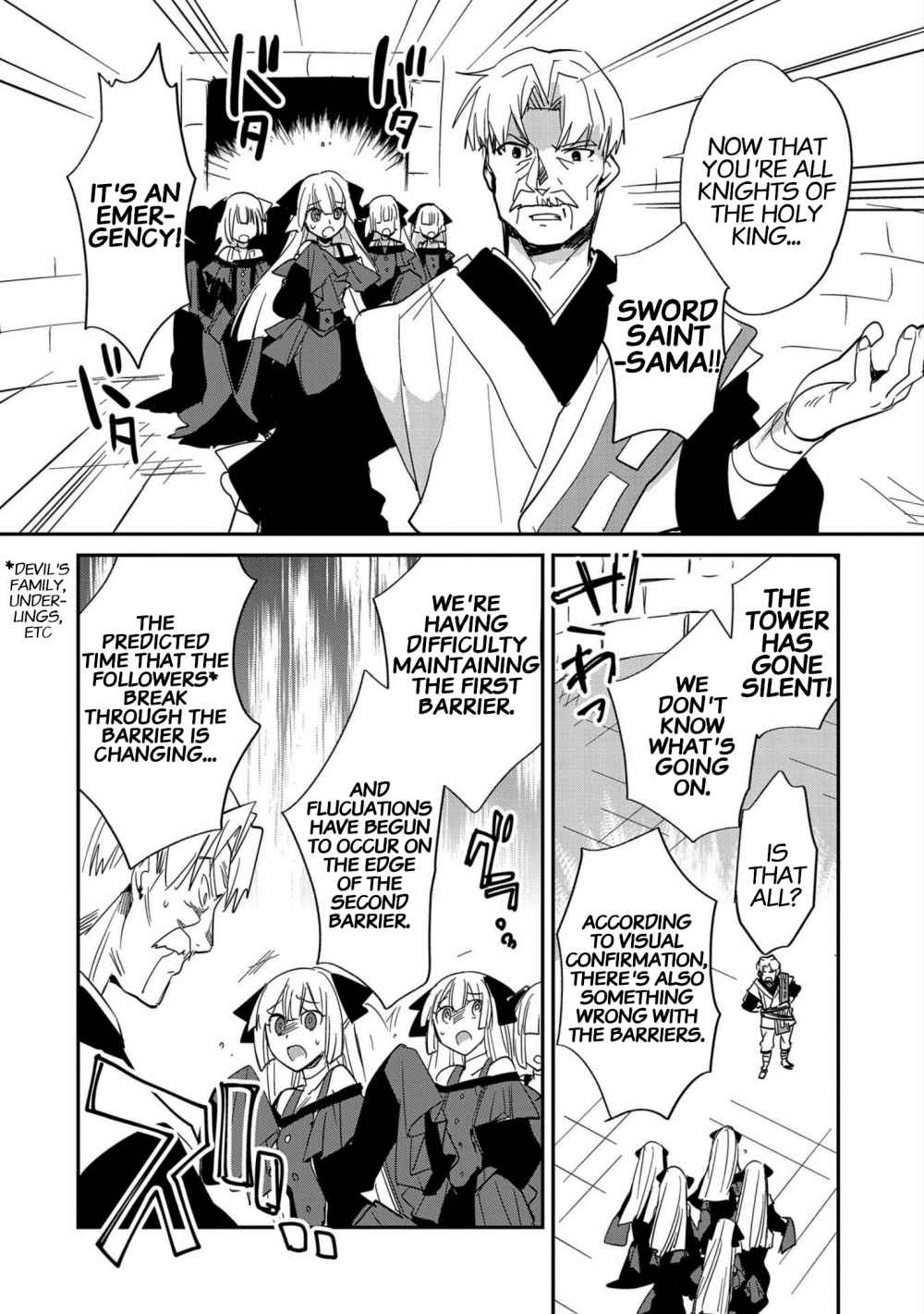 The Other World Doesn’t Stand a Chance Against the Power of Instant Death Chapter 23 - Page 14