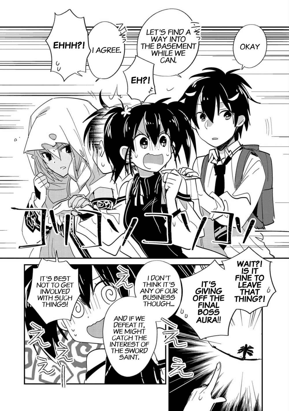 The Other World Doesn’t Stand a Chance Against the Power of Instant Death Chapter 23 - Page 22