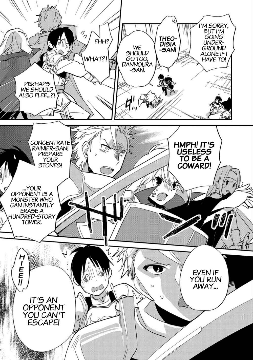 The Other World Doesn’t Stand a Chance Against the Power of Instant Death Chapter 23 - Page 23