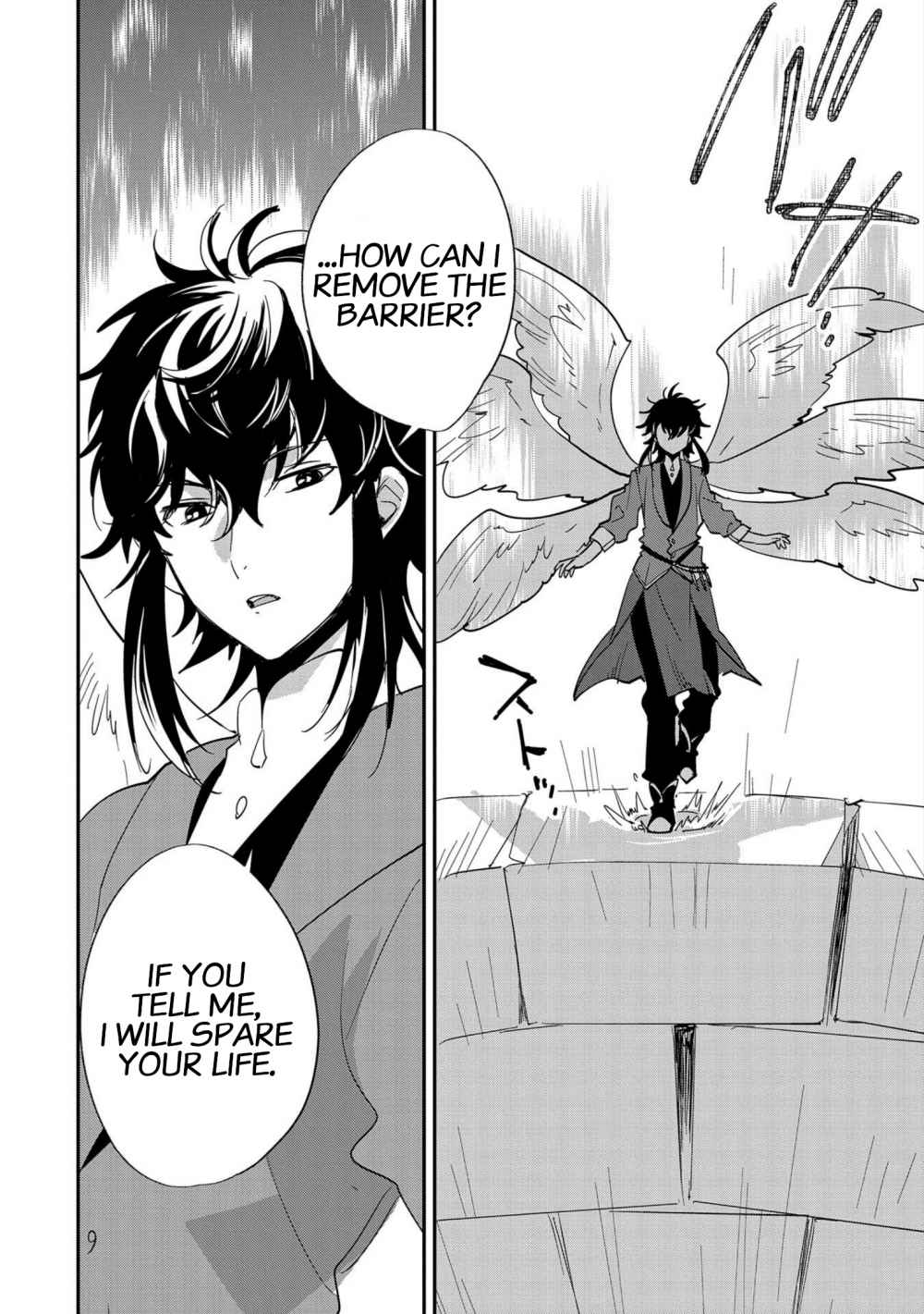The Other World Doesn’t Stand a Chance Against the Power of Instant Death Chapter 23 - Page 24