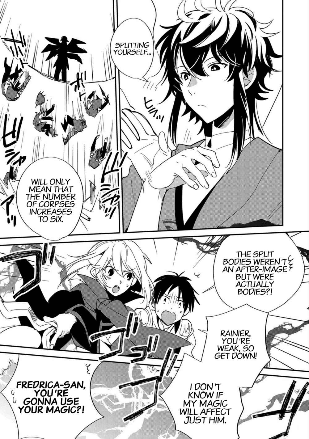 The Other World Doesn’t Stand a Chance Against the Power of Instant Death Chapter 23 - Page 27