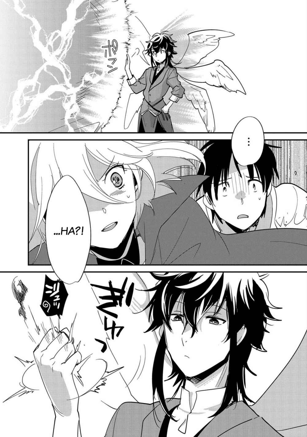 The Other World Doesn’t Stand a Chance Against the Power of Instant Death Chapter 23 - Page 29