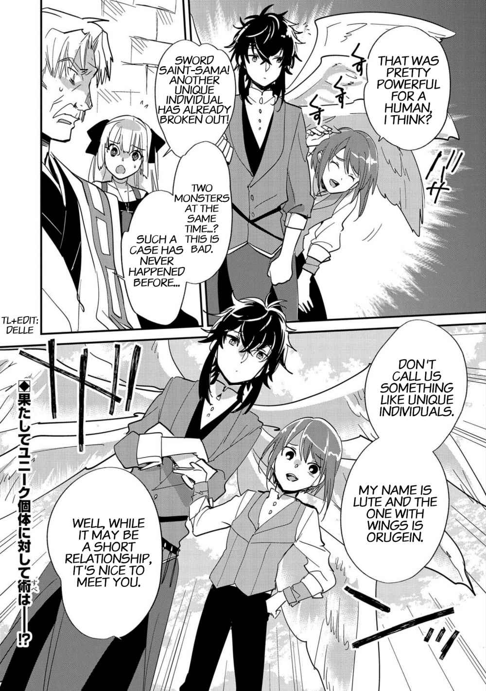 The Other World Doesn’t Stand a Chance Against the Power of Instant Death Chapter 23 - Page 30