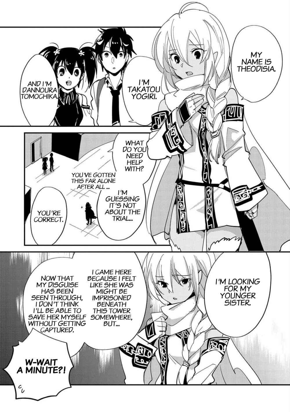 The Other World Doesn’t Stand a Chance Against the Power of Instant Death Chapter 23 - Page 4