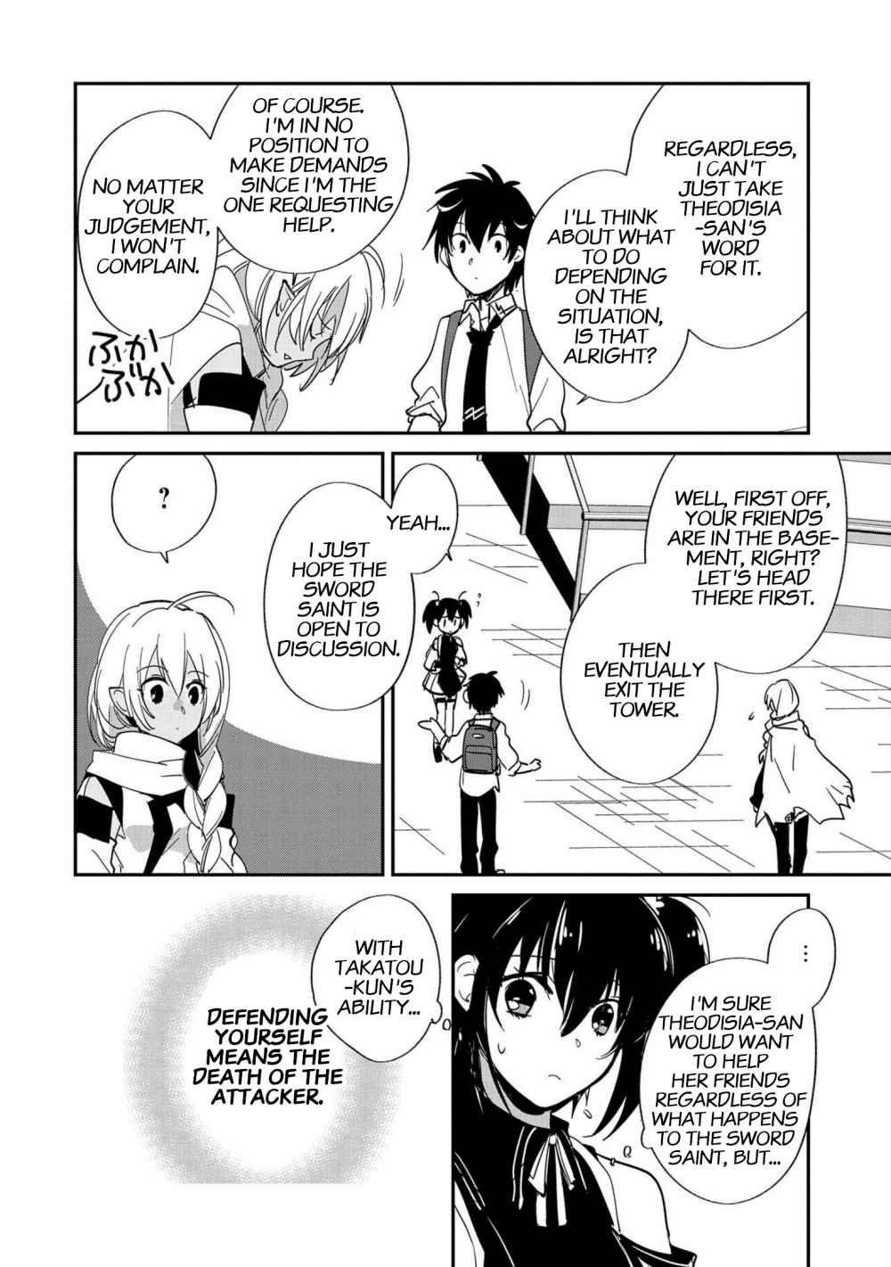 The Other World Doesn’t Stand a Chance Against the Power of Instant Death Chapter 23 - Page 10