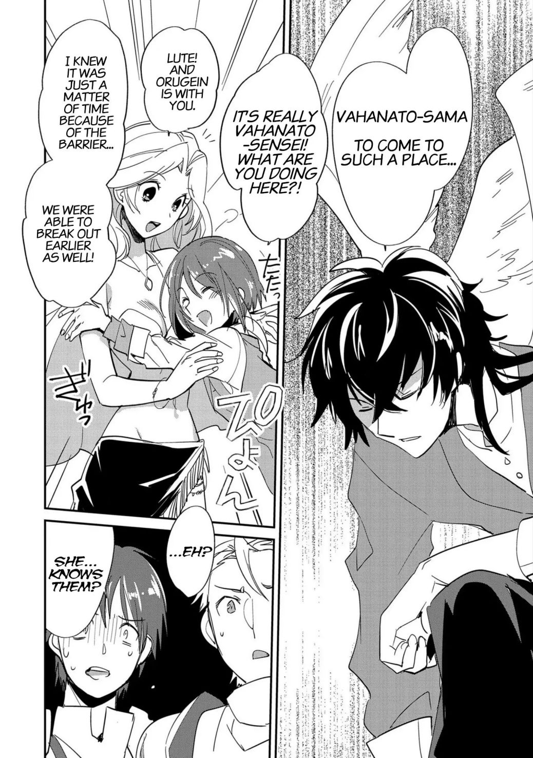 The Other World Doesn’t Stand a Chance Against the Power of Instant Death Chapter 24 - Page 13