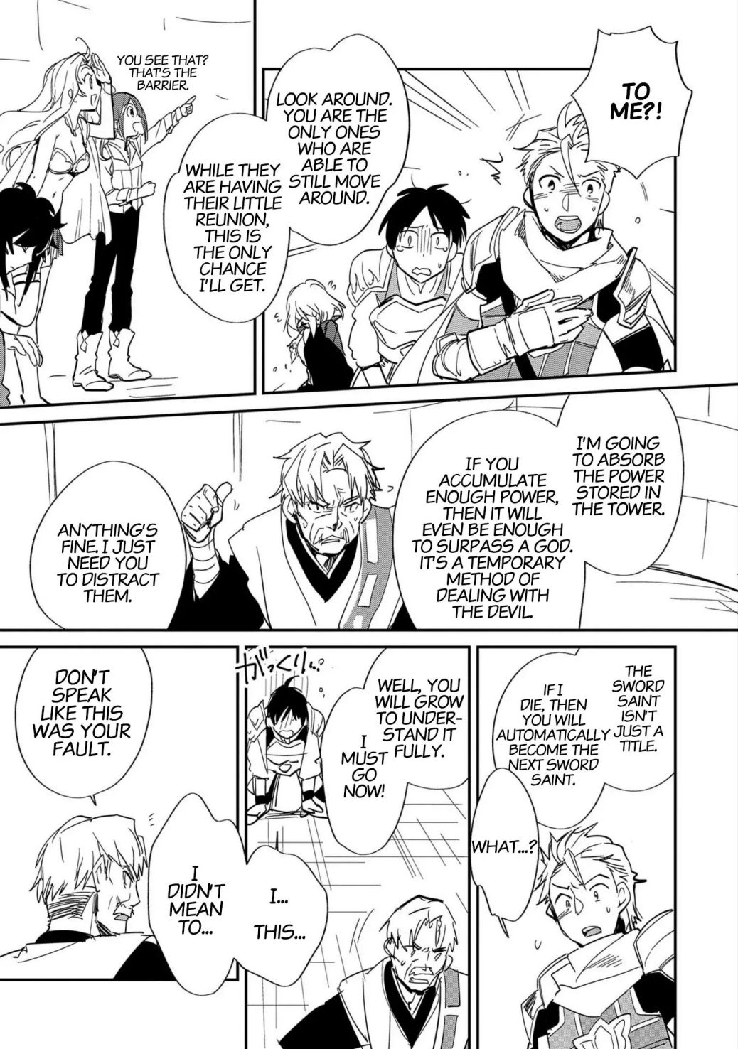 The Other World Doesn’t Stand a Chance Against the Power of Instant Death Chapter 24 - Page 16