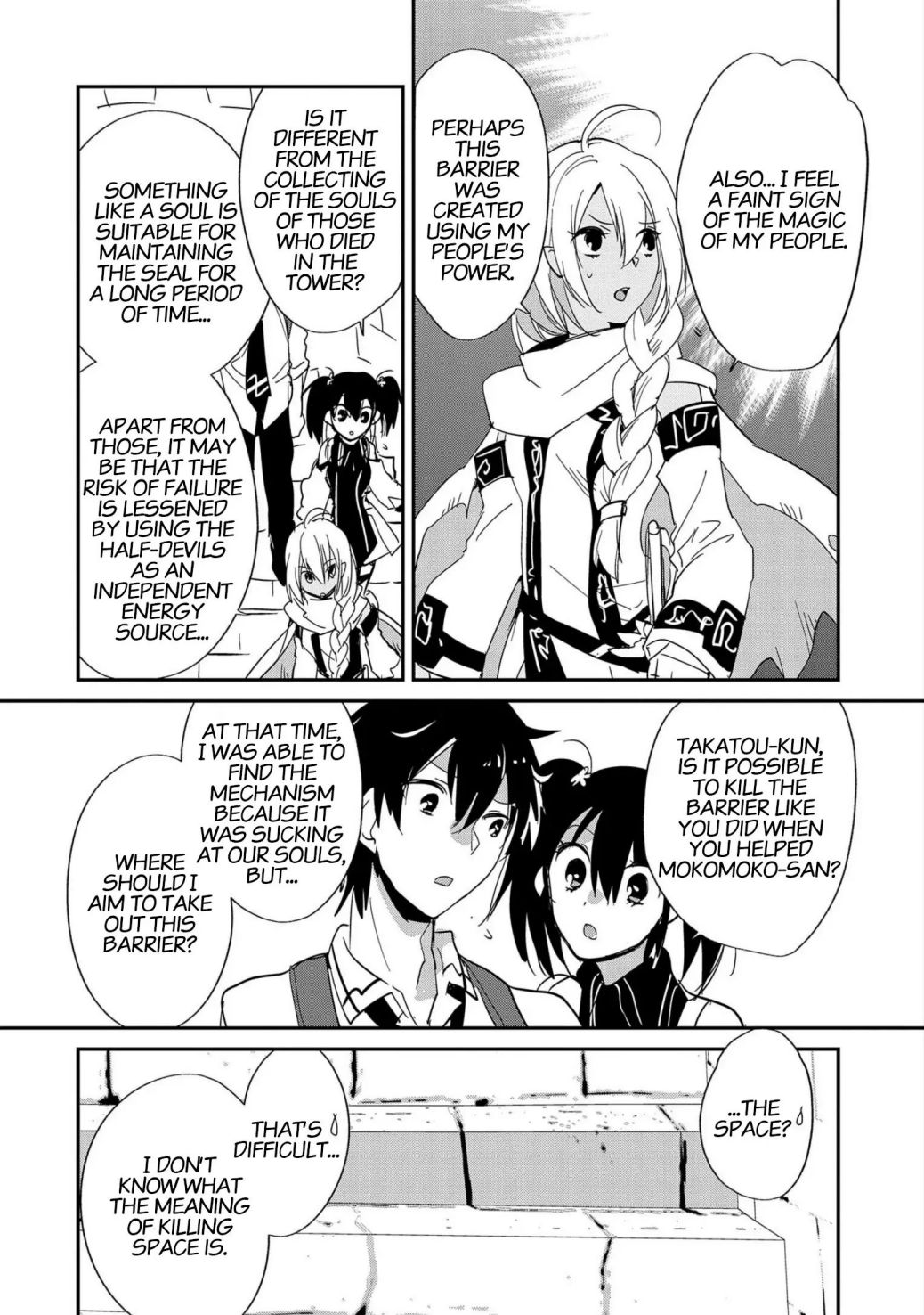 The Other World Doesn’t Stand a Chance Against the Power of Instant Death Chapter 24 - Page 21