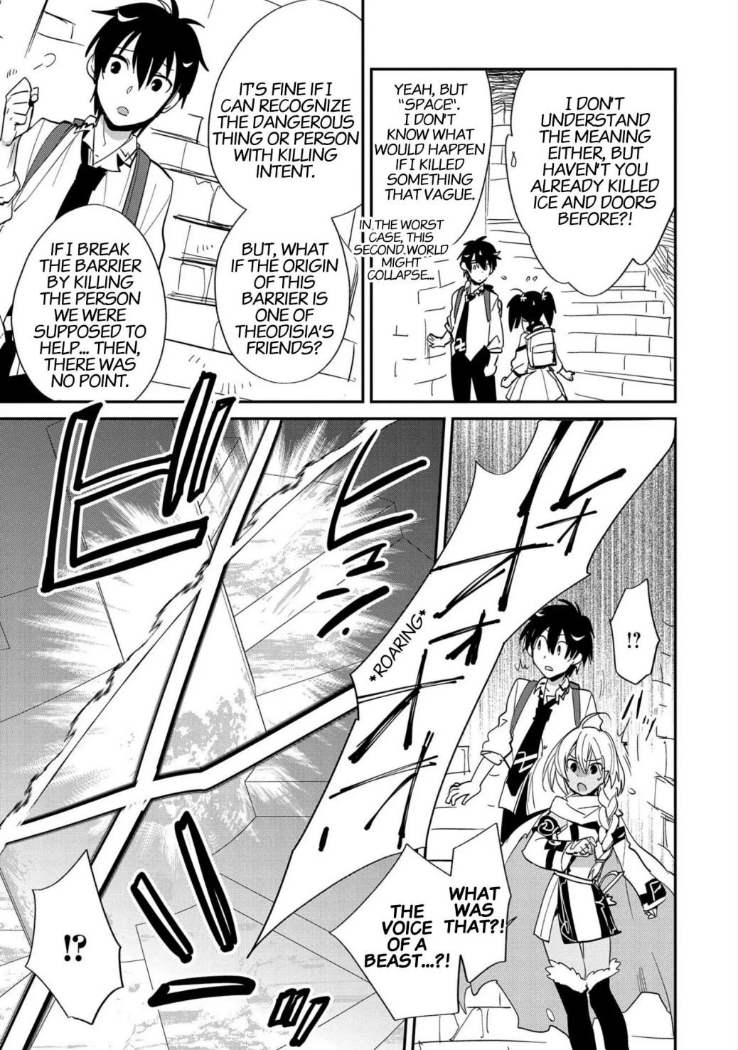 The Other World Doesn’t Stand a Chance Against the Power of Instant Death Chapter 24 - Page 22