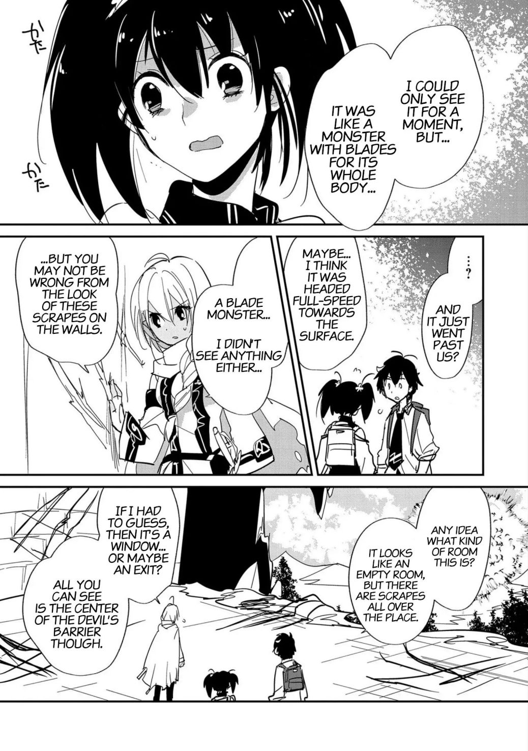 The Other World Doesn’t Stand a Chance Against the Power of Instant Death Chapter 24 - Page 24