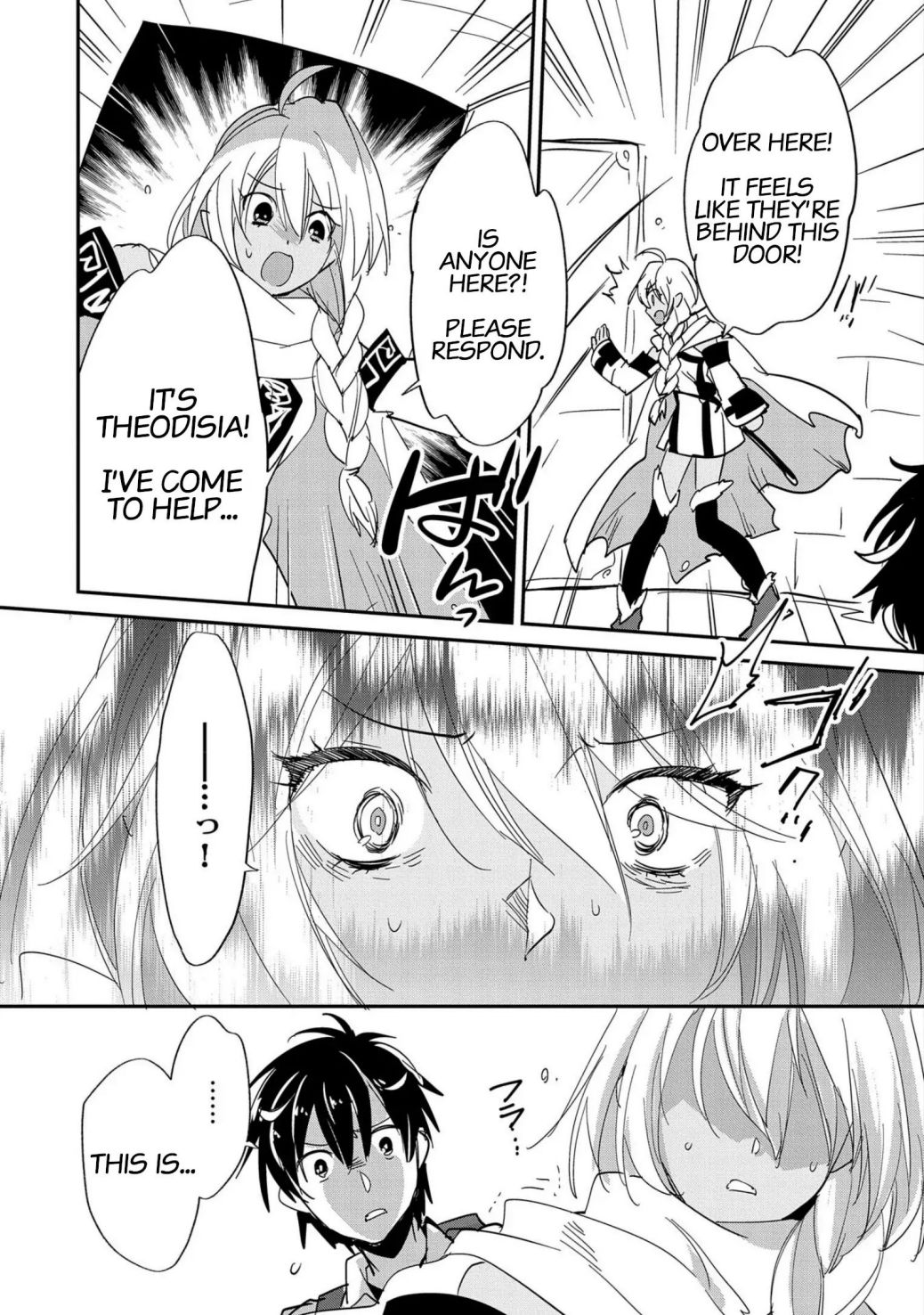 The Other World Doesn’t Stand a Chance Against the Power of Instant Death Chapter 24 - Page 25