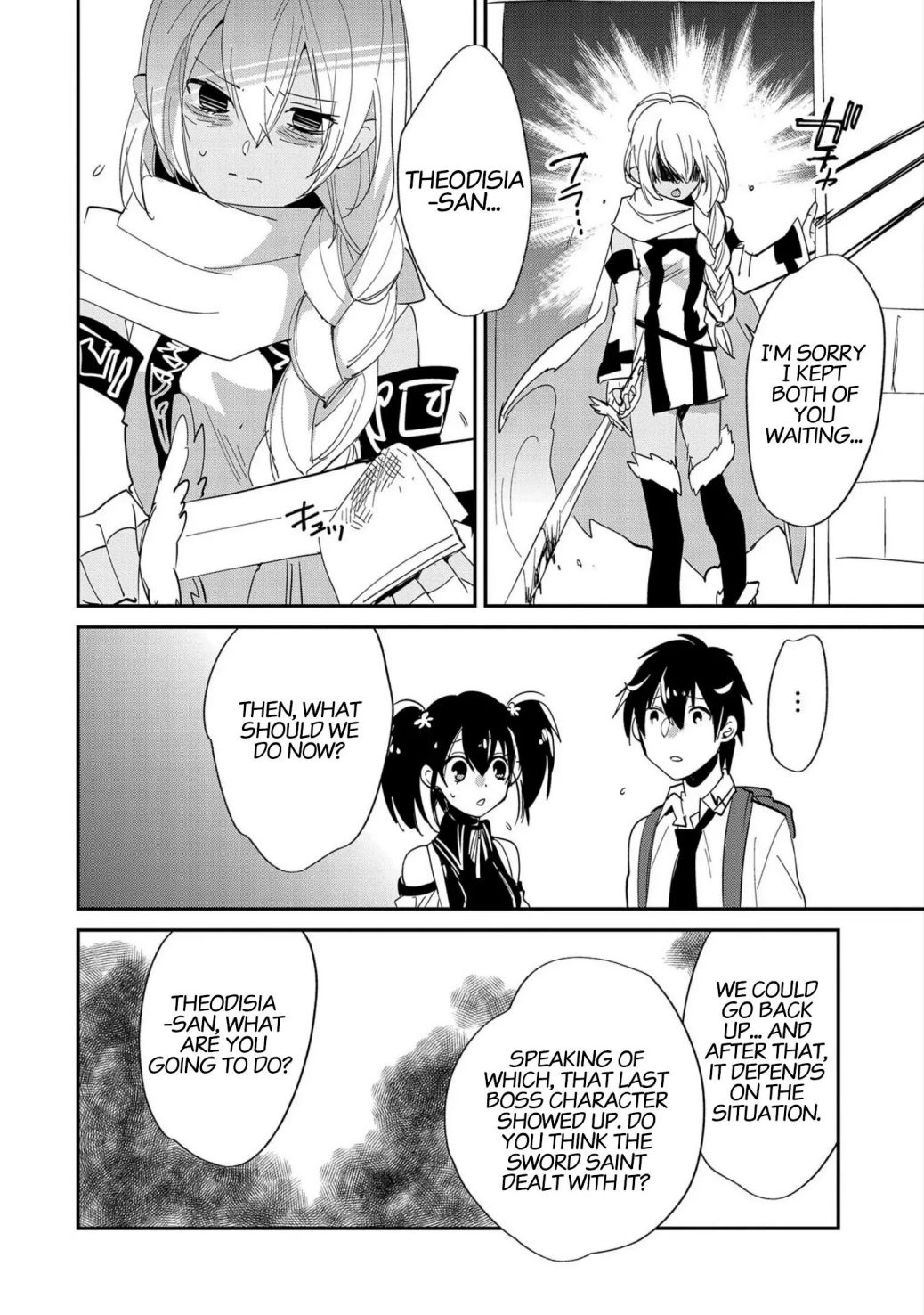 The Other World Doesn’t Stand a Chance Against the Power of Instant Death Chapter 24 - Page 29