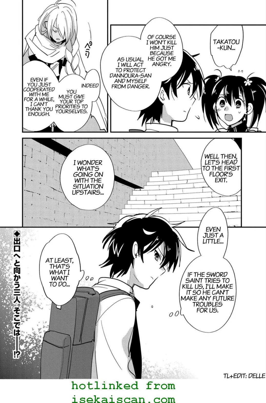 The Other World Doesn’t Stand a Chance Against the Power of Instant Death Chapter 24 - Page 31