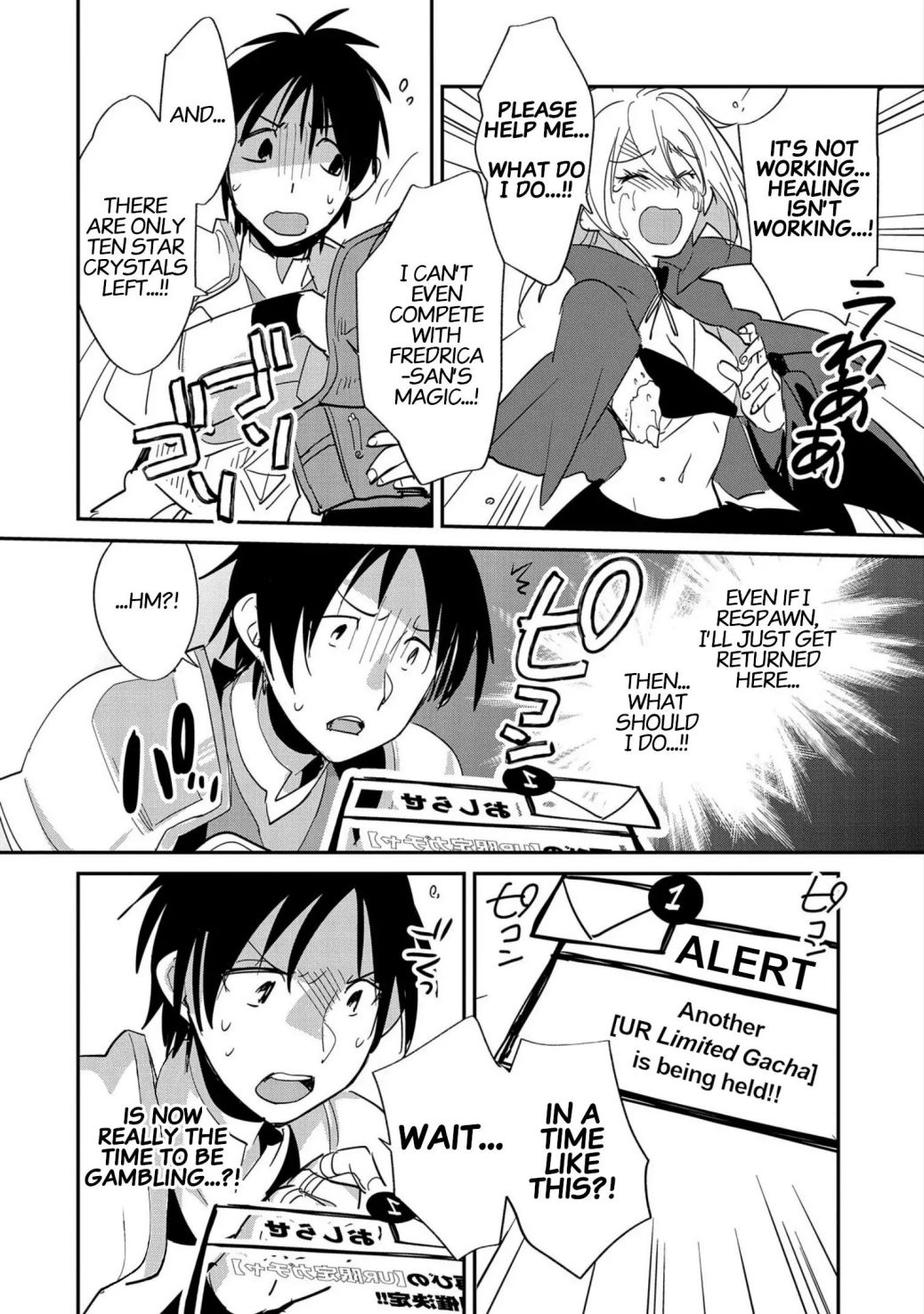 The Other World Doesn’t Stand a Chance Against the Power of Instant Death Chapter 24 - Page 6