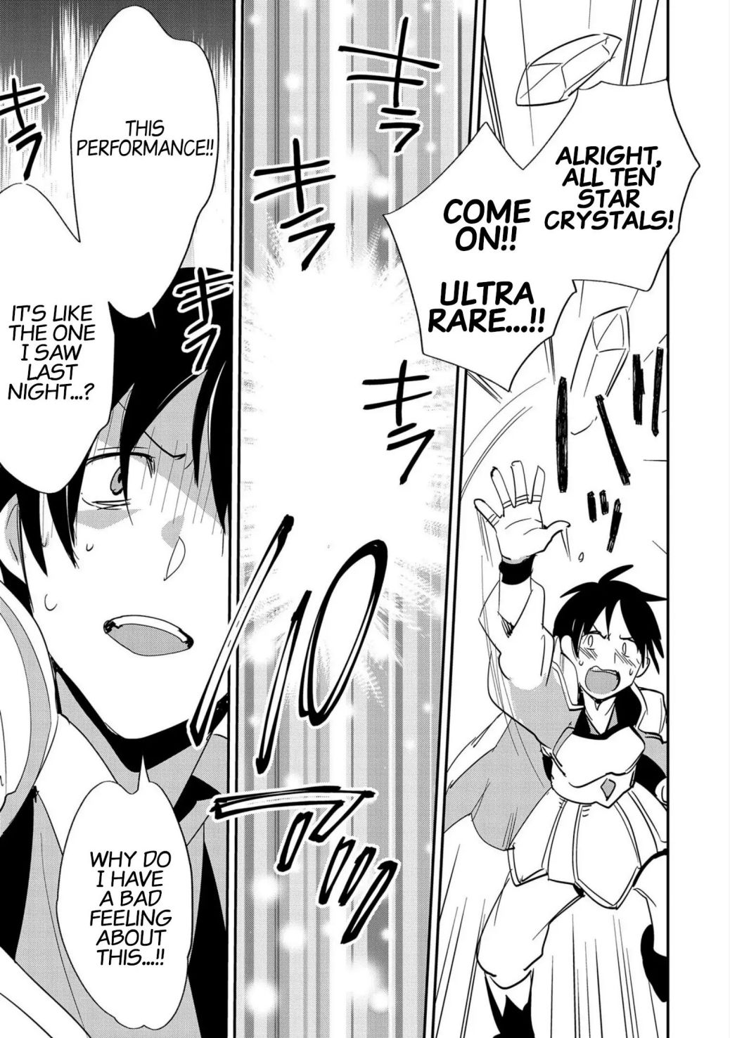 The Other World Doesn’t Stand a Chance Against the Power of Instant Death Chapter 24 - Page 7