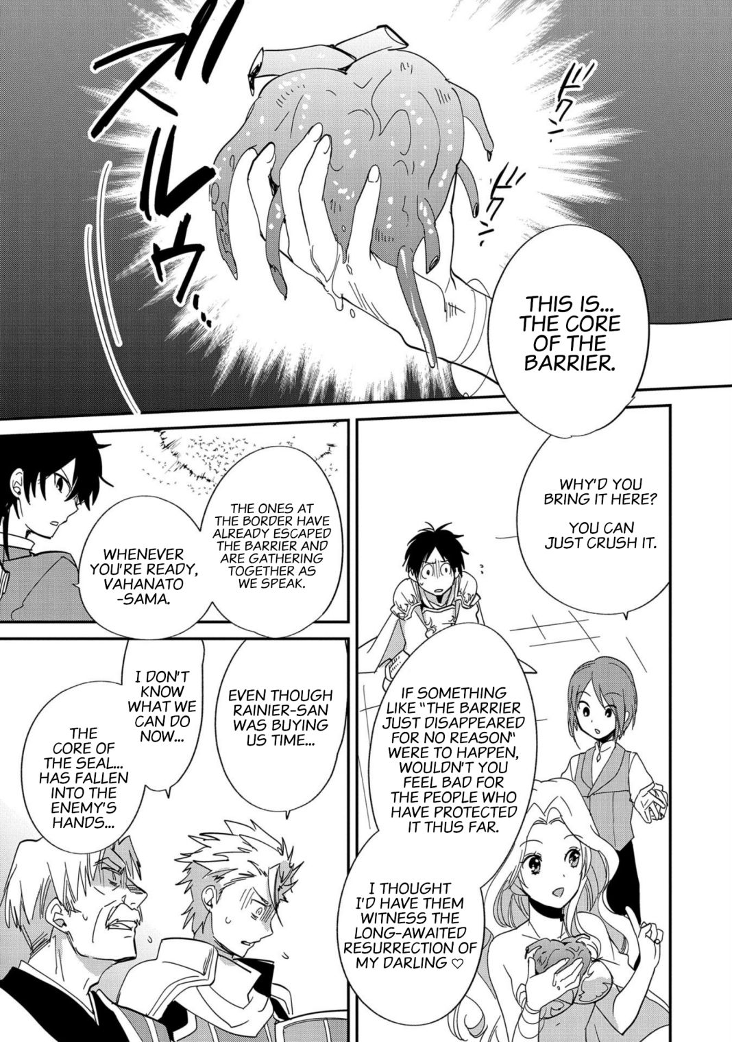 The Other World Doesn’t Stand a Chance Against the Power of Instant Death Chapter 25 - Page 15