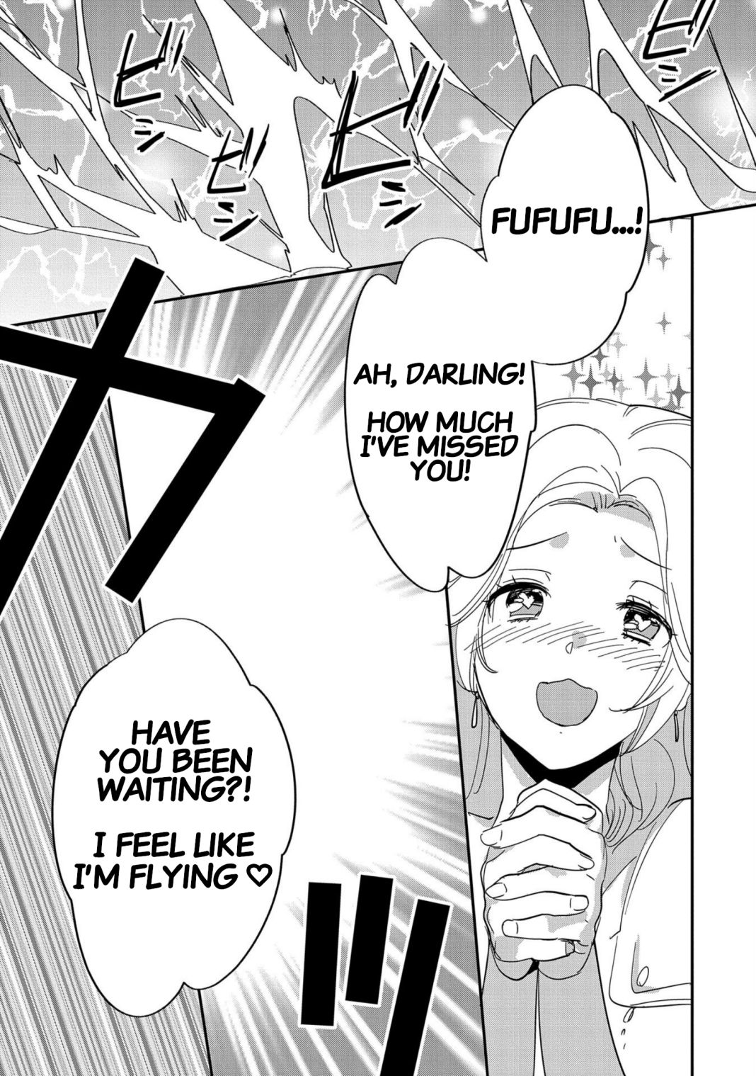 The Other World Doesn’t Stand a Chance Against the Power of Instant Death Chapter 25 - Page 20