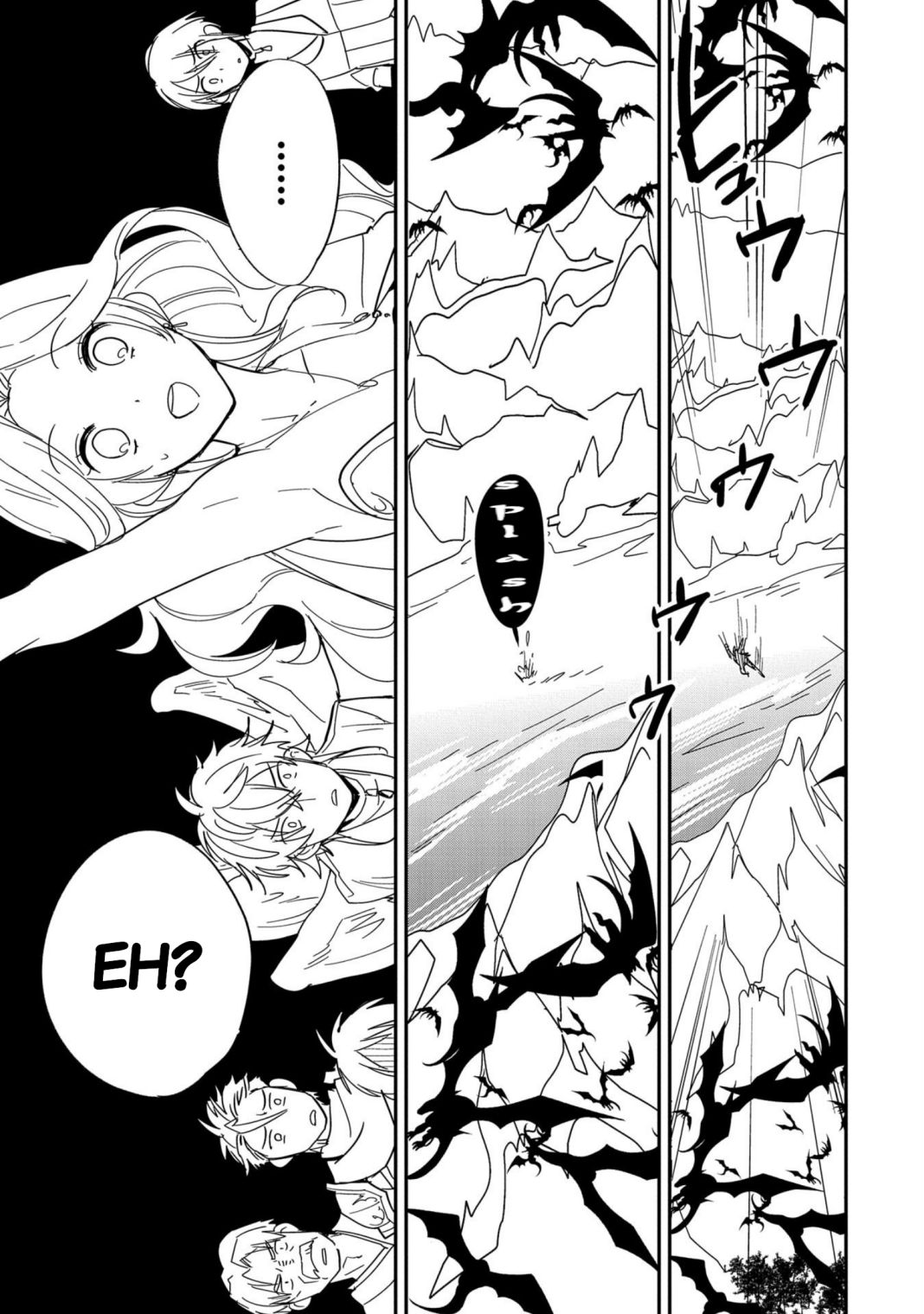 The Other World Doesn’t Stand a Chance Against the Power of Instant Death Chapter 25 - Page 22