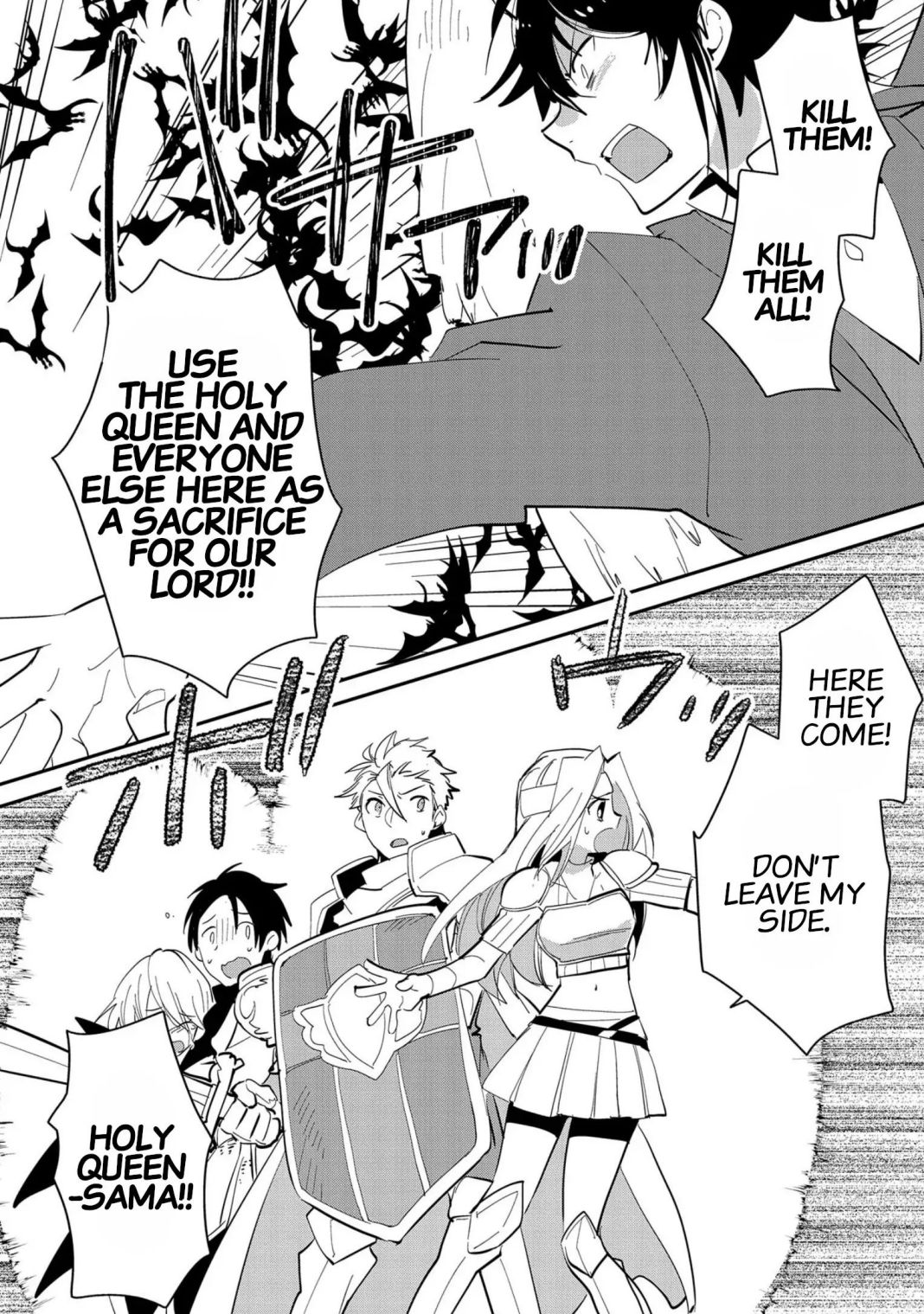 The Other World Doesn’t Stand a Chance Against the Power of Instant Death Chapter 26 - Page 12