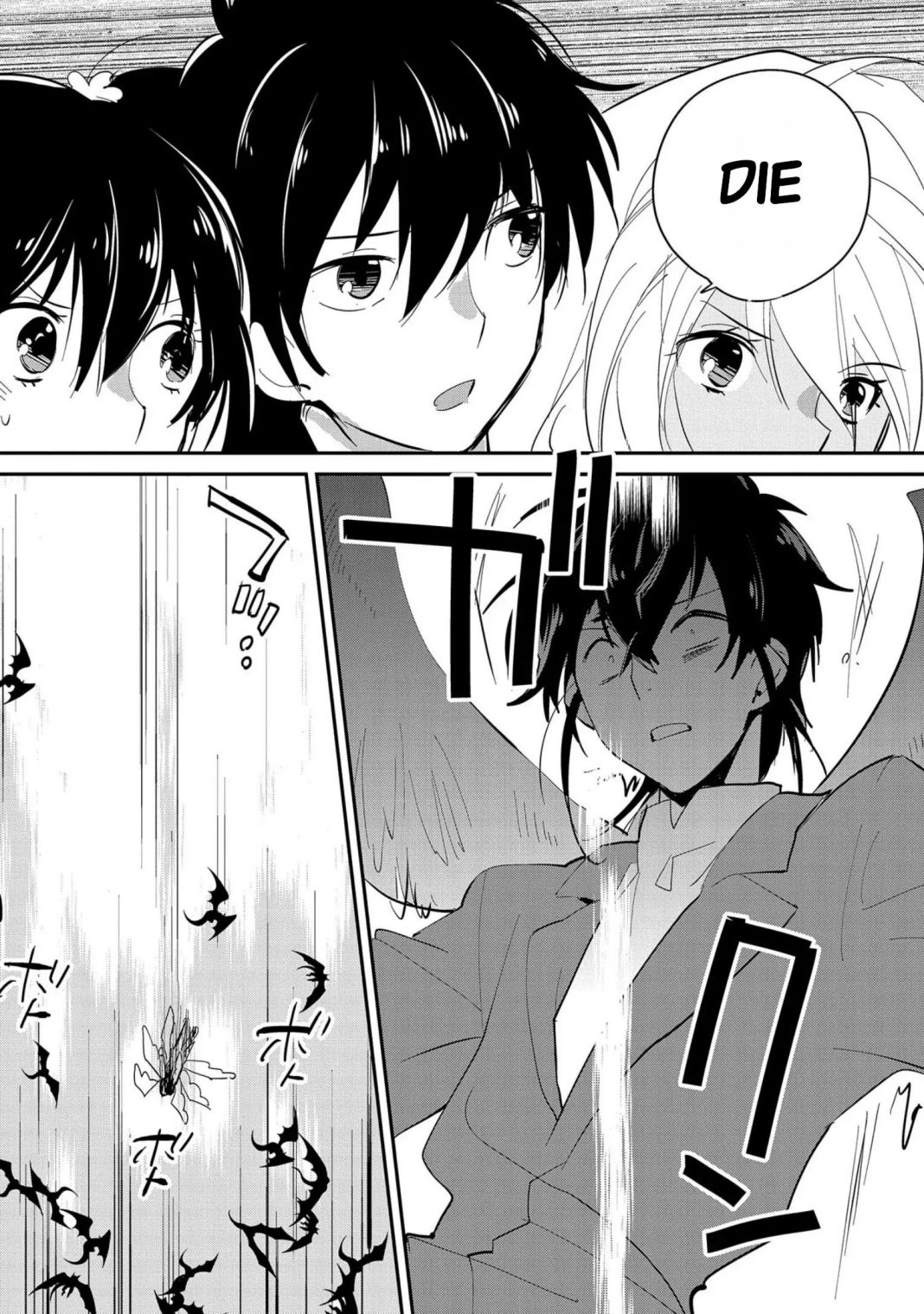 The Other World Doesn’t Stand a Chance Against the Power of Instant Death Chapter 26 - Page 14