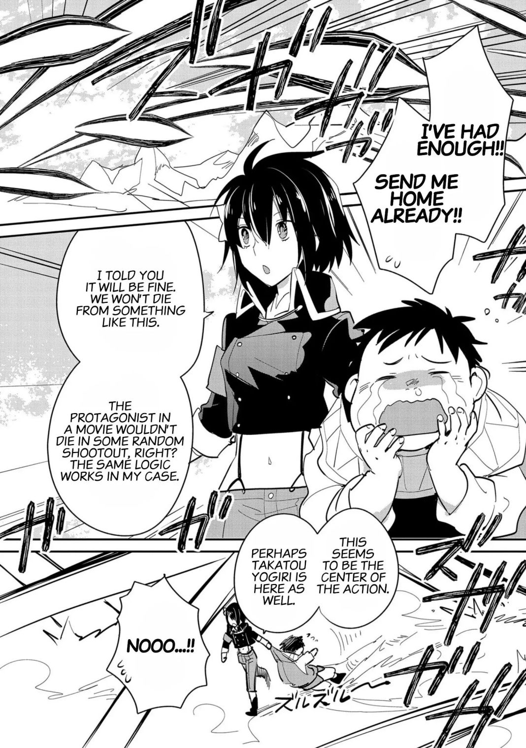 The Other World Doesn’t Stand a Chance Against the Power of Instant Death Chapter 26 - Page 18