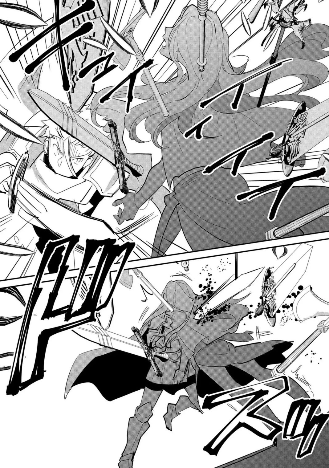 The Other World Doesn’t Stand a Chance Against the Power of Instant Death Chapter 26 - Page 23