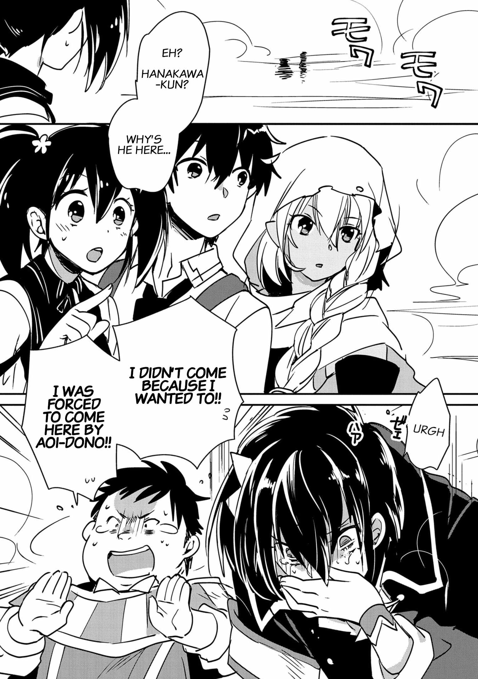 The Other World Doesn’t Stand a Chance Against the Power of Instant Death Chapter 27 - Page 2