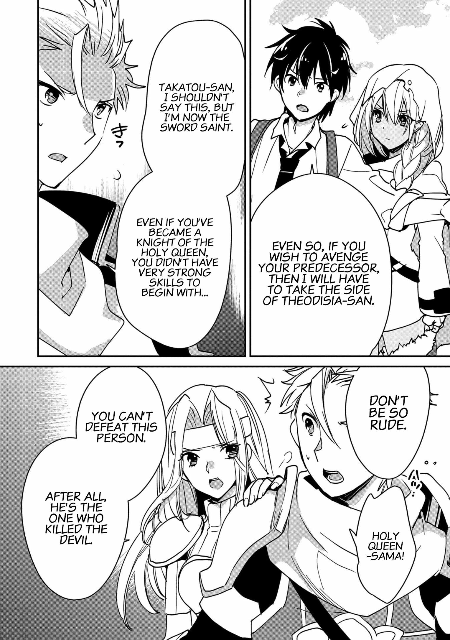 The Other World Doesn’t Stand a Chance Against the Power of Instant Death Chapter 27 - Page 8