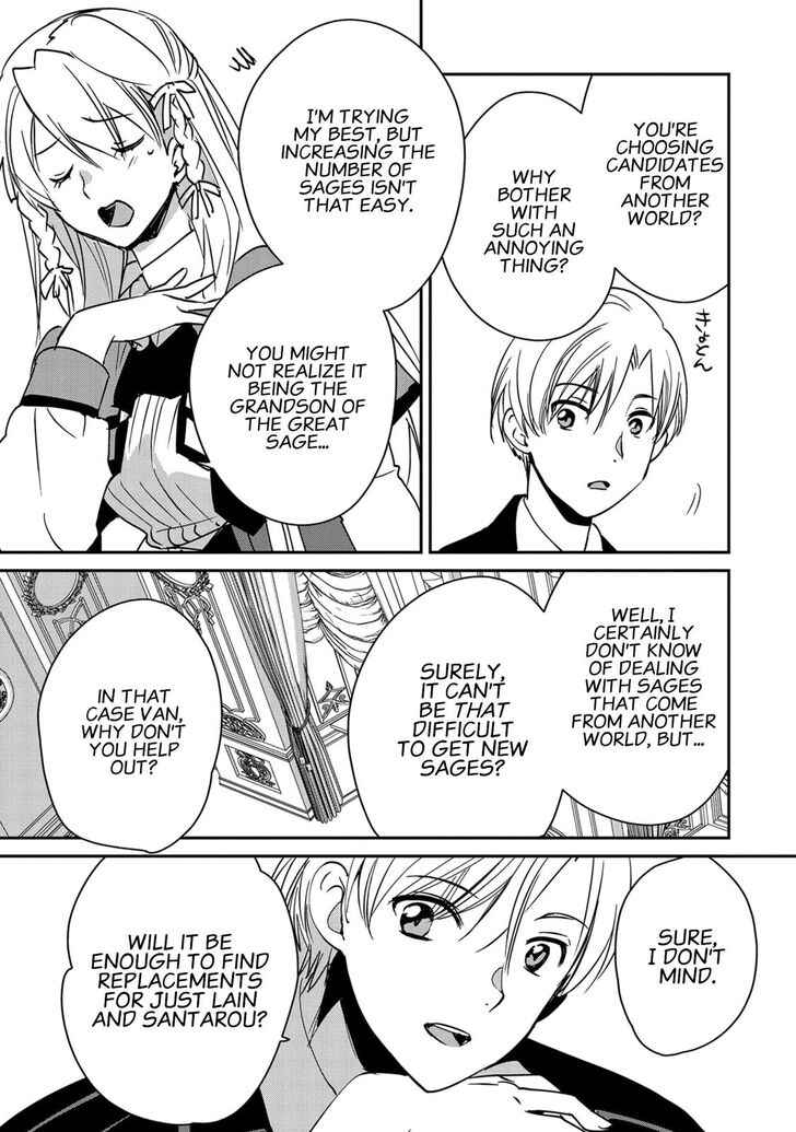 The Other World Doesn’t Stand a Chance Against the Power of Instant Death Chapter 28 - Page 13