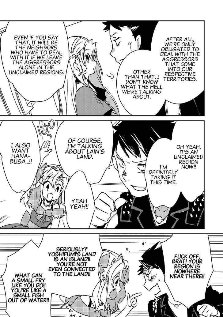 The Other World Doesn’t Stand a Chance Against the Power of Instant Death Chapter 28 - Page 15