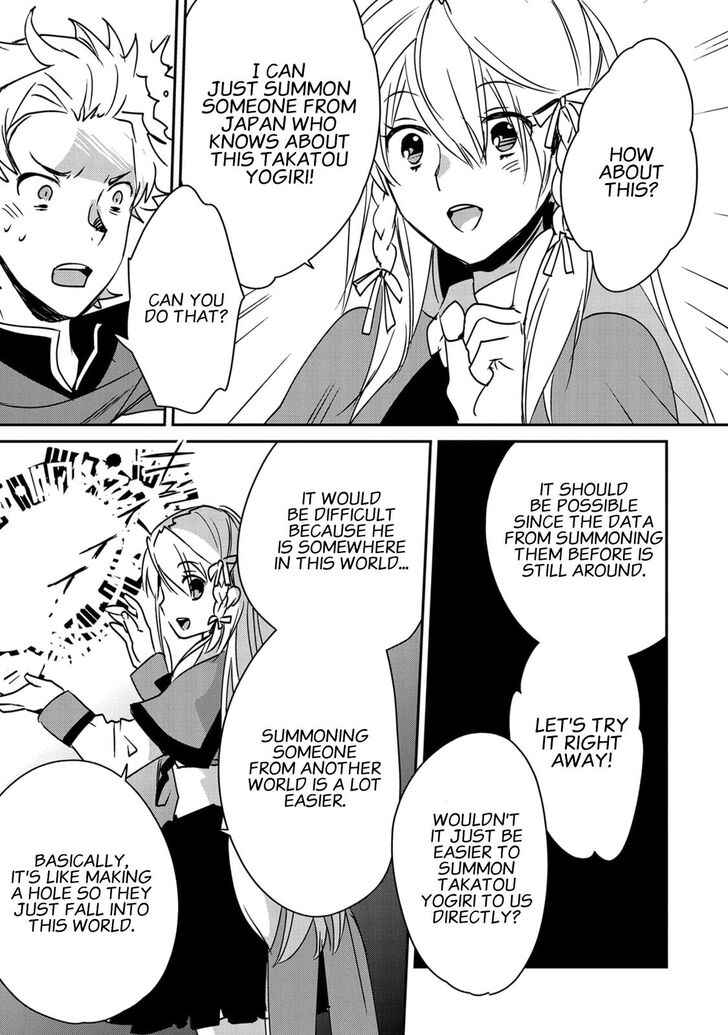 The Other World Doesn’t Stand a Chance Against the Power of Instant Death Chapter 28 - Page 19