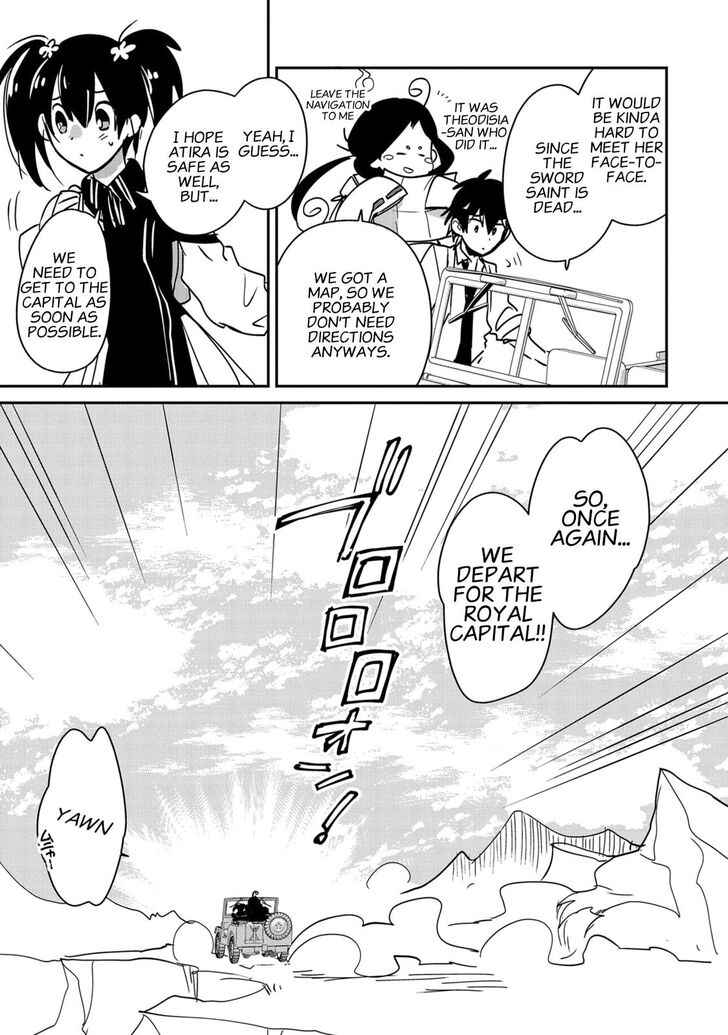 The Other World Doesn’t Stand a Chance Against the Power of Instant Death Chapter 28 - Page 3