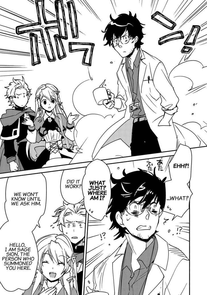The Other World Doesn’t Stand a Chance Against the Power of Instant Death Chapter 28 - Page 21